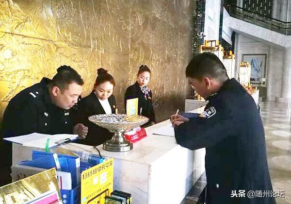 广水警察的突击行动 捣毁涉黄窝点一个涉案3人